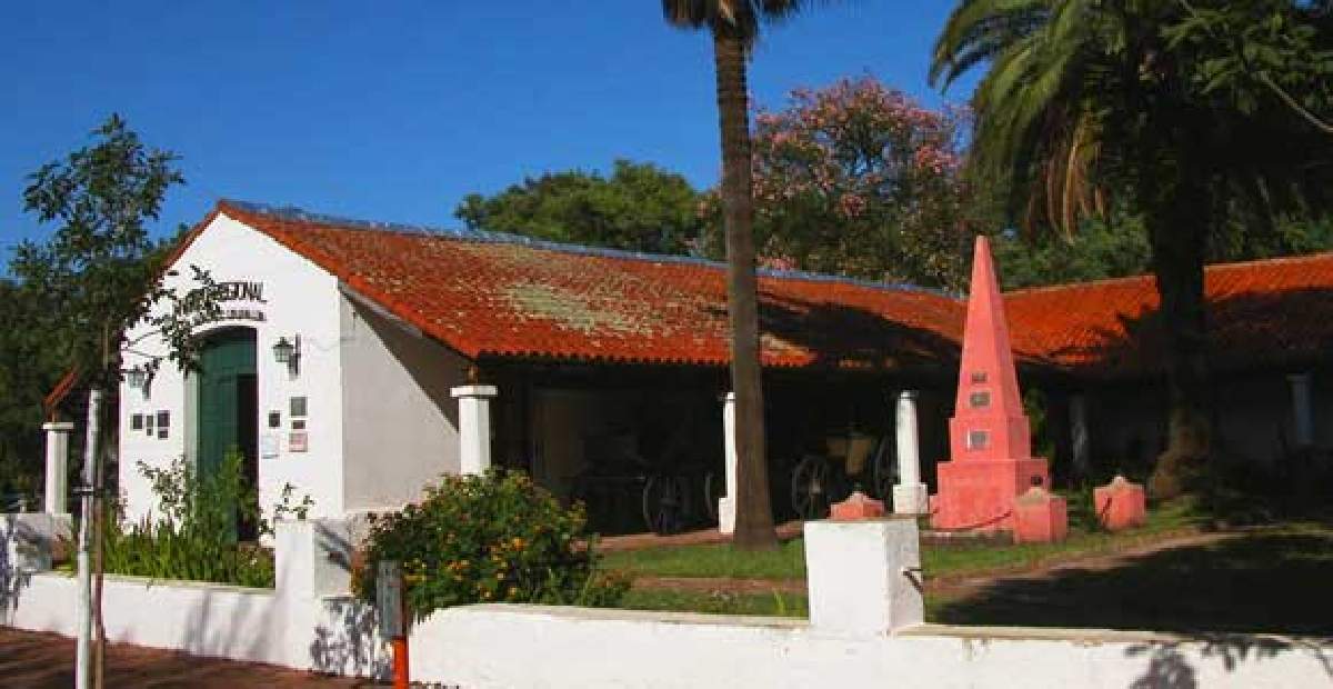 Museo Regional Alicia González Castrillón