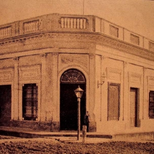 Banco de Italia y del Río de la Plata - actual Bicis Caino, esq. España y Urquiza